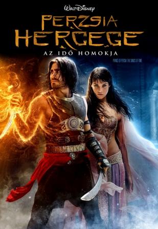 Принц Персии: Пески времени (2010) в кино с 27 мая